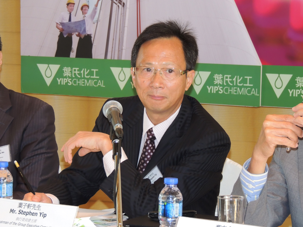 葉氏化工將對涂料業務實施大規模整改“...