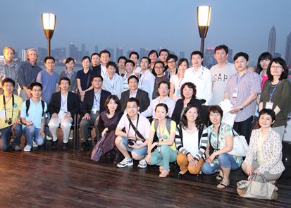 2013年5月第一屆聚集誘導發光國際