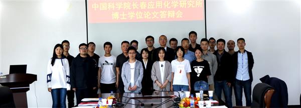 恭喜趙亞麗、王哲存同學博士畢業論