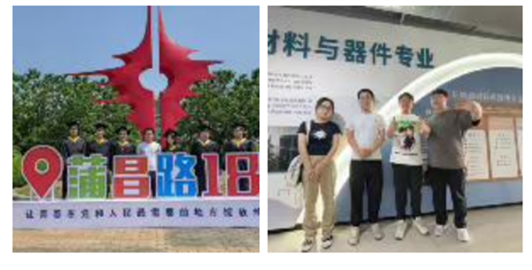 恭喜十三名本科生順利畢業