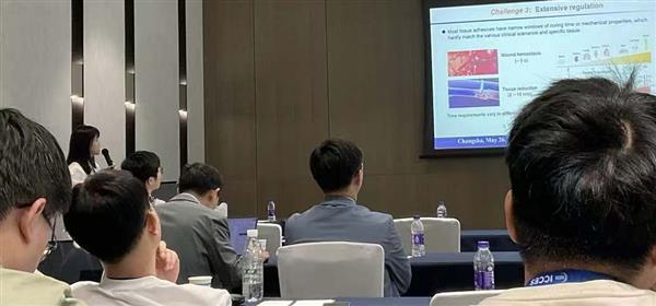 2025年，楊然特別研究助理受邀在第