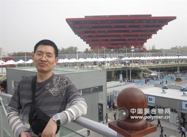 參觀世博園