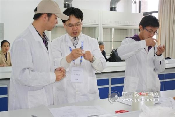 實驗指導